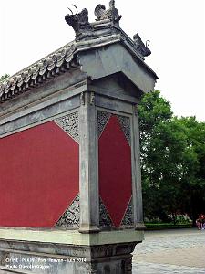 152- Pekin Heaven